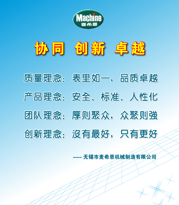20130925154648480.jpg