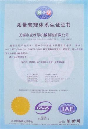 20130925151452284.jpg