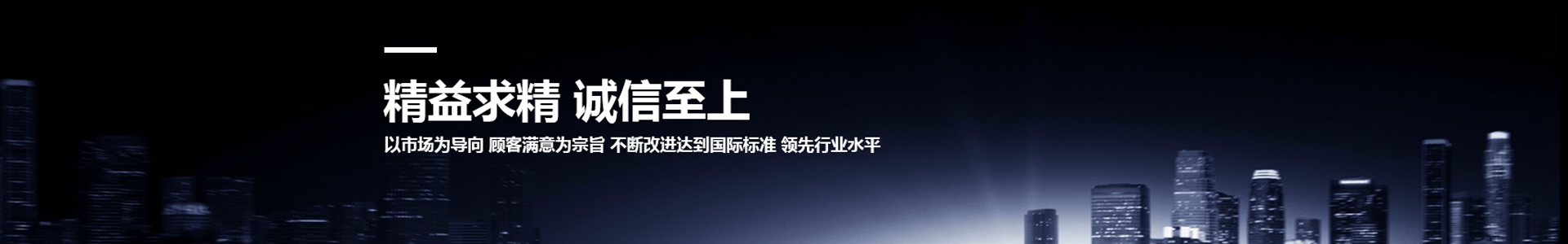 检具、汽车检具、汽车检具供应商-无锡市麦希恩机械制造有限公司